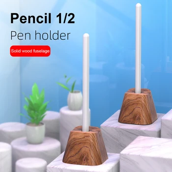 Портативный ящик для хранения емкостной ручки, чехол для ручки от падения, подставка для карандашей, чехол для хранения емкостной ручки для Apple Pencil 1 2 поколения