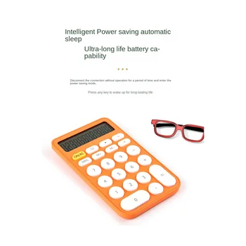 Простой ручной калькулятор Калькулятор помощника по обучению студентов Мини Портативный калькулятор Белый
